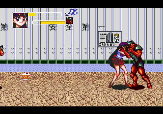 Bishoujo Senshi Sailor Moon image 8