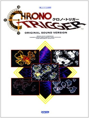 Chrono Trigger Original Sound Version Piano Sheet Music_