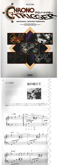 Chrono Trigger Original Sound Version Piano Sheet Music thumbnail 2