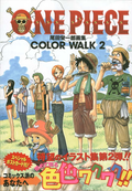 One Piece Color Walk 2 thumbnail 1