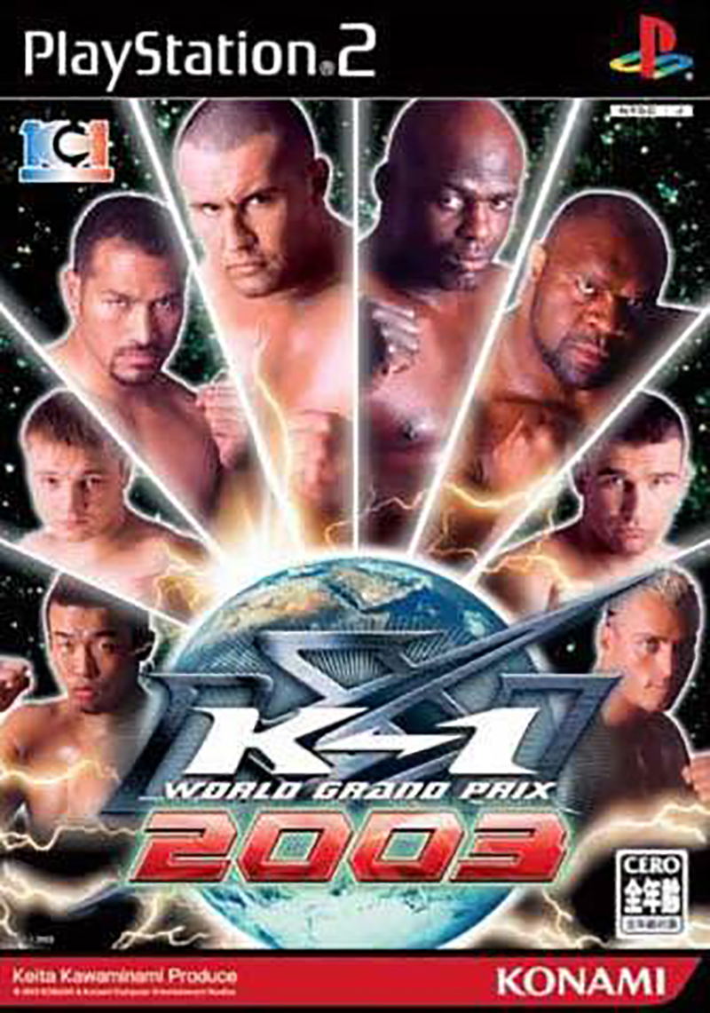 K-1 World Grand Prix 2003 image 1