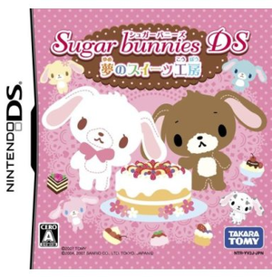 Sugar Bunnies DS: Yume no Sweets Koubou_