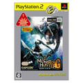 Monster Hunter G (PlayStation2 the Best) thumbnail 1