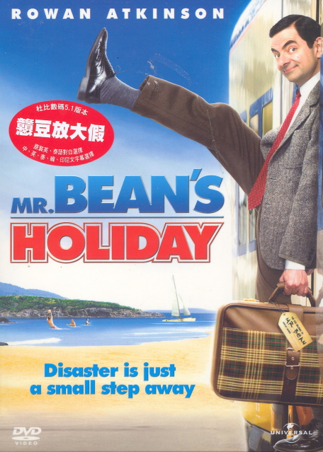 Mr Bean's Holiday image 1