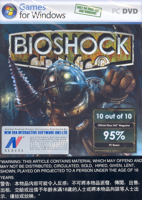 BioShock (DVD-ROM) image 1