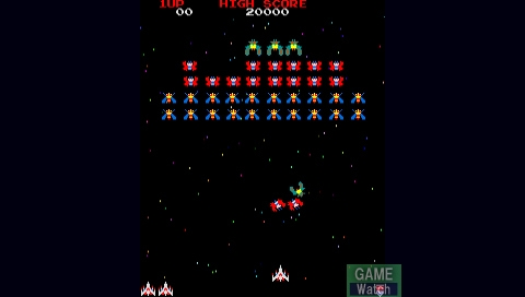 Namco Museum image 6