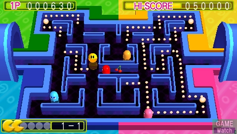 Namco Museum image 2
