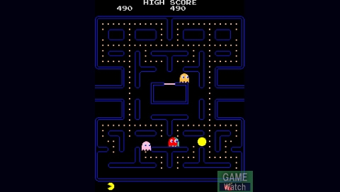 Namco Museum image 14