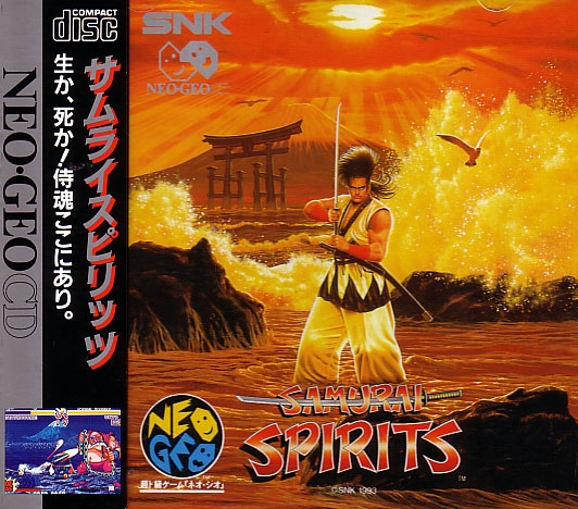 Samurai Spirits kompatibilis Neo-Geo CD