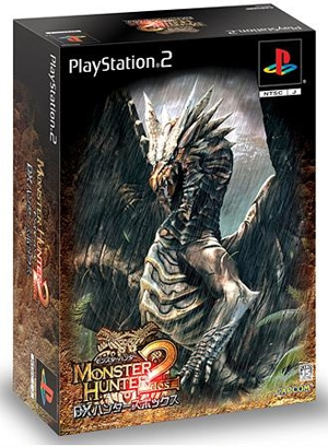 Monster Hunter 2 [Limited Edition]_