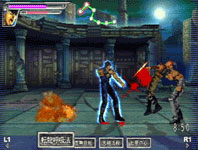 Sega AGES 2500 Series Vol. 11 Fist of the North Star image 6