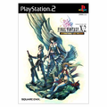 Final Fantasy X-2 International + Last Mission thumbnail 1