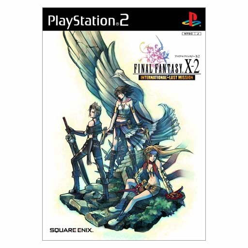 Final Fantasy X-2 International + Last Mission image 1