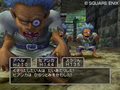 Dragon Quest V thumbnail 8