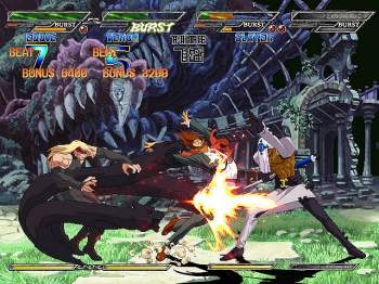 Guilty Gear Isuka image 4