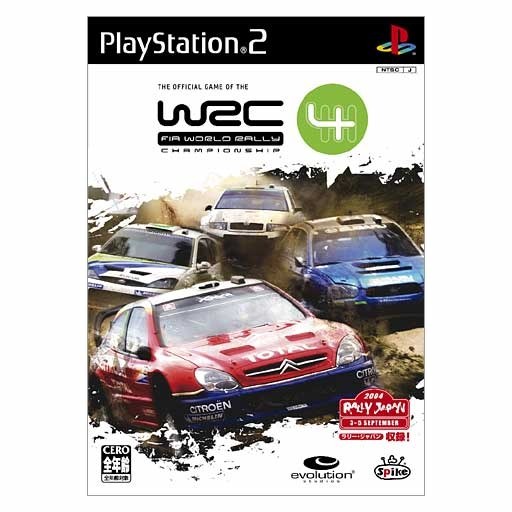 WRC4 image 1