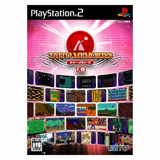 Taito Memories Gekan image 1