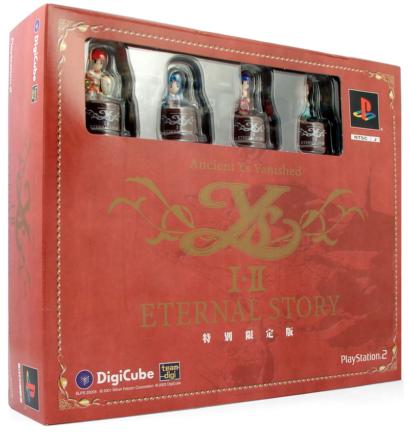 Y's I & II Eternal Story [Limited Edition] image 1