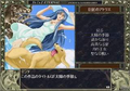 Y's I & II Eternal Story [Limited Edition] thumbnail 11
