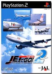 Jet de Go! 2_