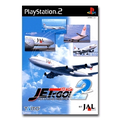 Jet de Go! 2 thumbnail 1