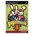 Pop'n Music 8 thumbnail 1