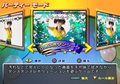 DDR Festival Dance Dance Revolution thumbnail 9