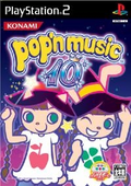 Pop'n Music 10 thumbnail 1