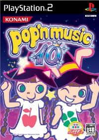 Pop'n Music 10 image 1