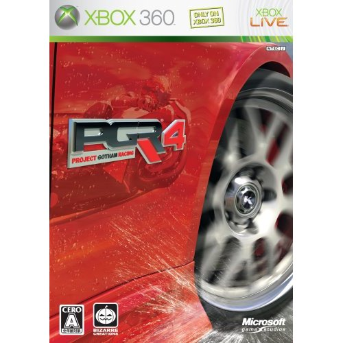 Project Gotham Racing 4 image 1