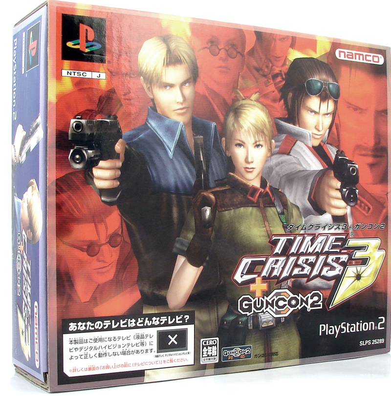 Time Crisis Bundle GunCon2) for PlayStation - Main Image