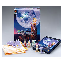 Popolocrois Hajimari no Bouken [Limited Edition] image 4