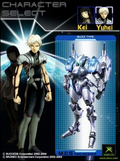 Psyvariar 2: Extend Edition thumbnail 10