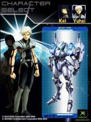 Psyvariar 2: Extend Edition image 10