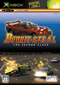 Double S.T.E.A.L. The Second Clash thumbnail 1