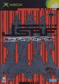 JSRF Jet Set Radio Future thumbnail 1