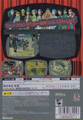 JSRF Jet Set Radio Future thumbnail 2