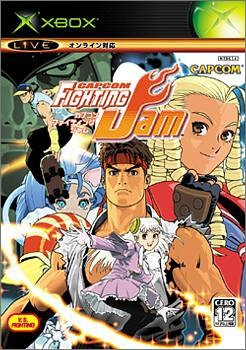 Capcom Fighting Jam image 1