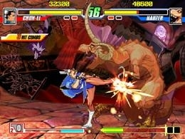 Capcom Fighting Jam image 15