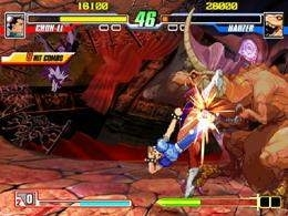 Capcom Fighting Jam image 20