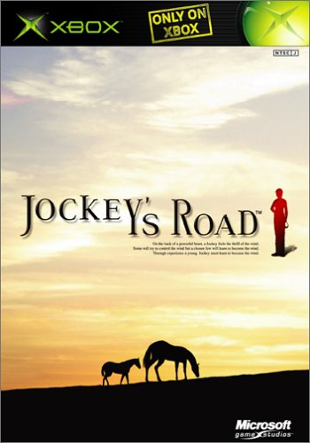 Jockey's Road image 1