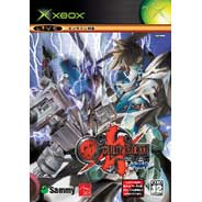 Guilty Gear XX #Reload image 1