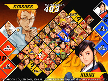 Capcom vs. SNK 2 EO image 2
