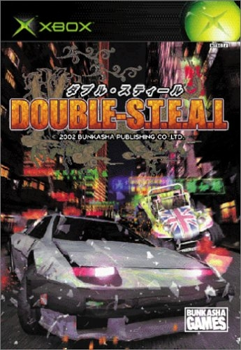 Double S.T.E.A.L. 適用於Xbox