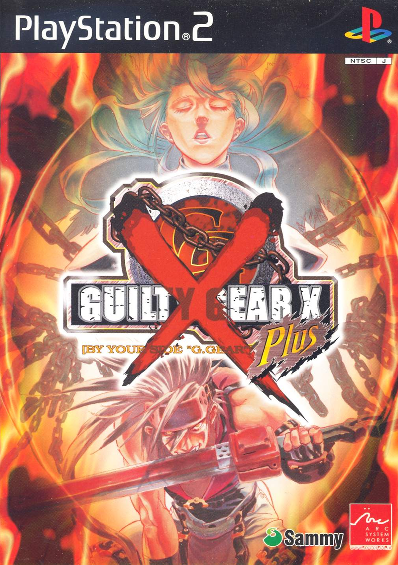 Guilty Gear X Plus image 1