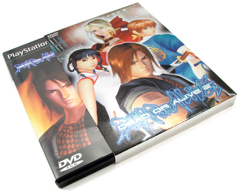 Dead or Alive 2 [First Print Limited Edition] image 1