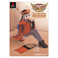Atelier Judie: Gramnad no Renkinjutsushi [Premium Box] thumbnail 2