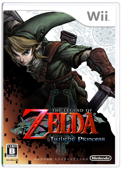 Zelda Twilight Princess: Nintendo Selects WII Game