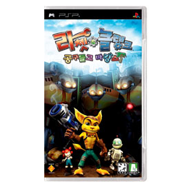 Ratchet & Clank: Size Matters image 1