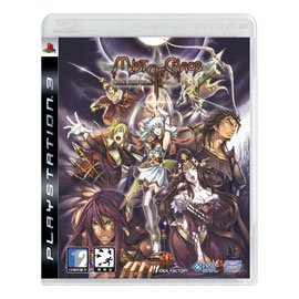 Mist of Chaos image 1